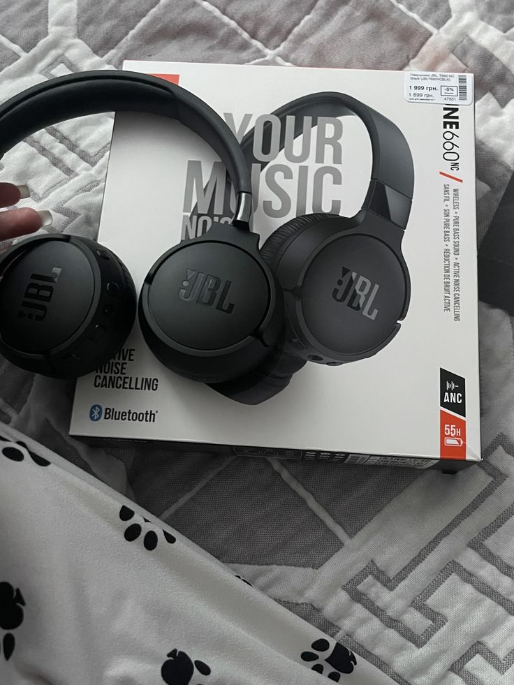JBL Tune 510